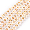 Handmade Millefiori Glass Bead Strands LAMP-J035-8mm-46-6