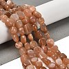 Natural Peach Moonstone Beads Strands G-P497-01E-69B-1
