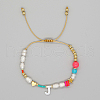 Initial Letter Natural Pearl Braided Bead Bracelet LO8834-10-1