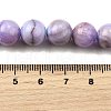 Natural Striped Stone Beads Strands G-D315-A01-02-8mm-5