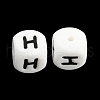 20Pcs White Cube Letter Silicone Beads 12x12x12mm Square Dice Alphabet Beads with 2mm Hole Spacer Loose Letter Beads for Bracelet Necklace Jewelry Making JX432H-2