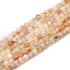 Natural Yellow Quartz Beads Strands G-G155-B03-01-A-2