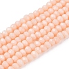 Opaque Solid Color Imitation Jade Glass Beads Strands EGLA-A044-P1mm-D05-1