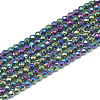 Electroplate Synthetic Hematite Beads Strands G-S300-27B-2mm-1