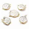 Baroque Natural Keshi Pearl Connector Charms PEAR-P004-21KCG-1