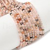 Natural Agate Beads Strands G-D306-A03-2mm-2