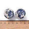 Handmade Porcelain Beads PORC-I027-19D-2