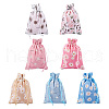  18pcs 6 colors Burlap Packing Pouches Drawstring Bags ABAG-TA0001-20-10