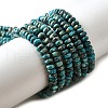 Synthetic Silver Line Turquoise Beads Strands G-L617-E03-2x4mm-2