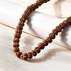 Buddhist Jewelry Prayer 108 Rudraksha Seed Mala Beads Necklaces NJEW-M102-02-4