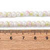 Pearlized Handmade Lampwork Beads Strands LAMP-R020-04D-4