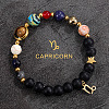 12 Zodiac Sign Natural Black Obsidian Round Beads & Synthetic Mixed Gemstone Beads Charm Bracelets for Men Women WG666A9-04-1