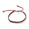 Polyester Braided Bracelet with CCB Plastic Beads BJEW-A099-05-2