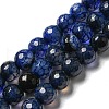 Natural Agate Beads Strands G-C082-A01-12-2