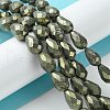 Natural Pyrite Beads Strands G-D067-J04-5