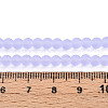 Transparent Glass Beads Strands GLAA-T032-T4mm-MD01-4