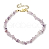 Natural Lilac Jade Anklets AJEW-AN00592-06-1