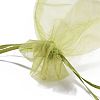 Organza Gift Bags with Drawstring OP-R016-10x15cm-13-5