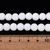 Frosted Opaque Glass Beads Strands GLAA-T032-P8mm-MBB02-4