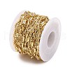 Brass Bar & Squarel Link Chains CHC-G017-20G-3