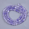 Natural White Jade Beads Strands G-S354-35-2