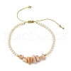 5Pcs 5 Style Natural & Synthetic Mixed Gemstone Chips & Glass Braided Bead Bracelets Sets BJEW-TA00403-3