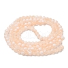 Crackle Glass Beads Strands X1-GLAA-U001-6mm-05-3