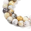 Natural White African Opal Beads Strands G-E472-02-8mmC-2