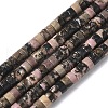 Natural Rhodonite Beads Strands G-H230-66-2