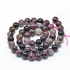 Natural Tourmaline Beads Strands G-R446-8mm-02-2