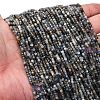 Natural Kyanite Beads Strands G-RM2025-C02-A-1