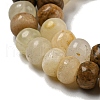 Natural Flower Jade(Afghanistan Jade) Beads Strands G-H305-A03-01-4