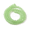 Imitation Jade Frosted Glass Bead Strands EGLA-A039-J4mm-MD01-2