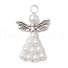 Pearlized Glass Pearl Bead Pendants PALLOY-JF03206-05-1