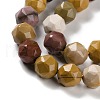 Natural Mookaite Beads Strands G-NH0021-A13-02-4