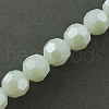 Electroplate Glass Beads Strands EGLA-R018-8mm-7-2