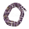 Faceted Natural Amethyst Beads Strands G-RM241221-N2-5