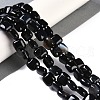 Dyed & Heated Natural Black Agate Beads Strands G-M435-A08-01-1