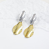Brass Dangle Stud Earrings EJEW-S262-07GP-1