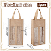 Burlap Bags ABAG-WH0035-075B-2