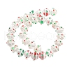 Glass with Enamel Beads Strands GLAA-M047-01C-2