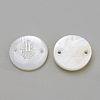 Freshwater Shell Links connectors X-SHEL-Q009-004P-2