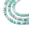 Natural Amazonite Beads Strands G-RM2025-B03-M-5