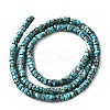 Synthetic Silver Line Turquoise Beads Strands G-L617-F03-2x4mm-3