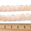 Crackle Glass Beads Strands X1-GLAA-U001-8mm-05-4