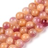 Dyed Natural White Jade Beads Strands G-T138-8mm-210-31-4