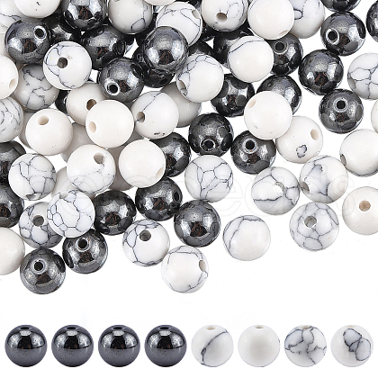 ARRICRAFT 240Pcs 2 Style Synthetic Gemstone Beads G-AR0004-53-1