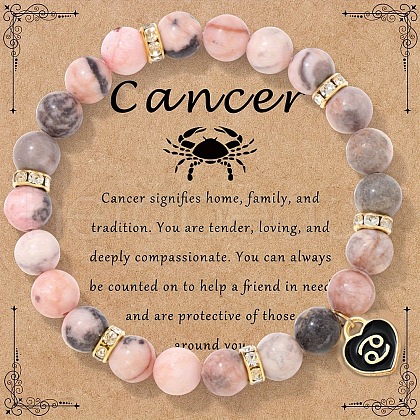 12 Constellations Natural Zebra Jasper Round Beaded with Enamel Heart Charm Bracelets WGB6967-06-1