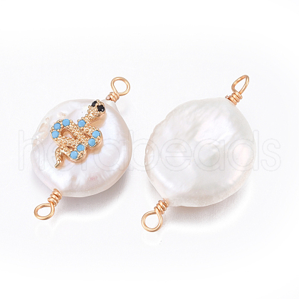 Natural Pearl Links connectors PEAR-E013-12A-1