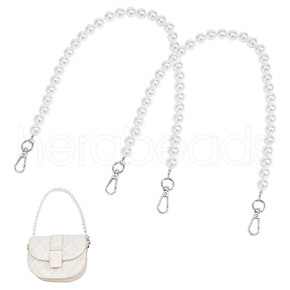   Vintage Resin Imitation Pearl Beaded Bag Straps FIND-PH0008-03-1